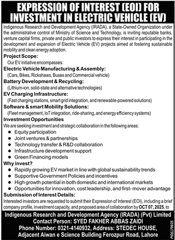 Indigenous Research & Development Agency Limited Lahore Tender Notice